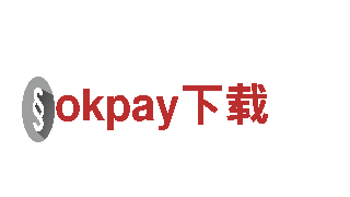 探索okpay下载，畅游最美风景